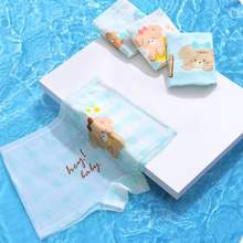 小豬班納 莫代爾四角兒童內(nèi)褲 4條裝 100~150碼