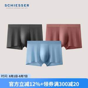 <span>白菜！</span>SCHIESSER 舒雅 男士Becover系列透氣涼感中腰平角內褲 3條裝