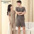 FENTENG CARE 芬騰可安 男女款冰絲涼感短袖家居服套裝*2套