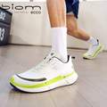 ECCO 愛步 Biom 2.2 健步2.2系列 男士輕盈透氣減震休閑鞋830754
