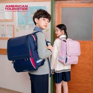 American Tourister 美旅 小學生輕便大容量雙肩書包  NG4