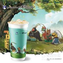 瑞幸咖啡 鮮萃輕輕桂花（特大杯）等 兌換券