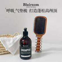 澳洲原裝進口，Blairsom 布倫森 空氣頭皮按摩氣墊梳