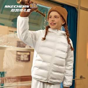 反季特價！Skechers 斯凱奇 男女童梭織短款連帽羽絨服P425K045 多色