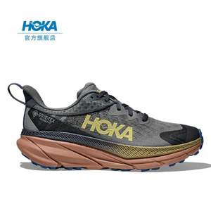 <span>白菜！</span>全新配色！Hoka One One Challenger 7 GTX 男女款挑戰(zhàn)者7戶外防水徒步鞋