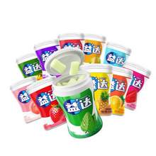 益達 木糖醇口香糖 混合口味 40粒*6瓶
