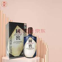 <span>白菜！</span>泸州老窖 国窖1573 书香门第 55度浓香型白酒1000mL礼盒装