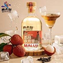 麻六记 荔枝铁观音果味酒300mL