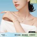 Chow Tai Seng 周大生 玫瑰星云S925银手链 S0WA00354CH