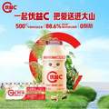 蒙牛 优益C 活菌型乳酸菌饮品 100ml*10瓶*4件