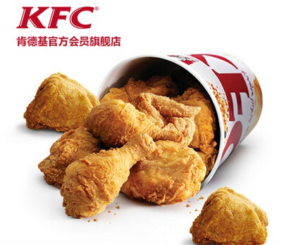 kfc 肯德基 会员官方旗舰店 开业5折 吮指原味鸡30块$149 香辣鸡翅20