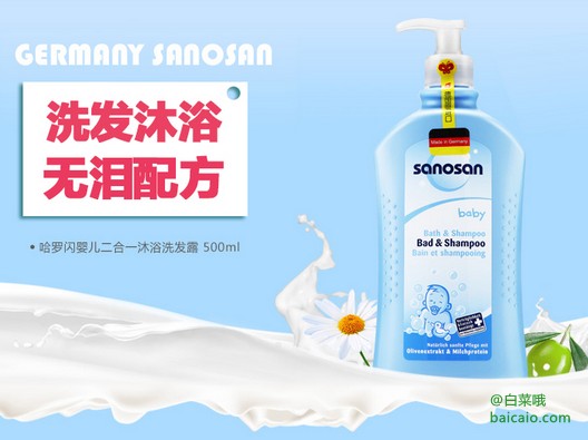 858ceec1b3f4a07040fd95ce3cb13fa3.jpg