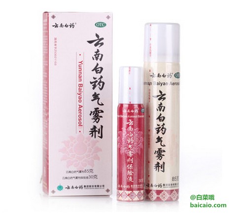 ec20a5fe8a621040d525db75abf20816.jpg