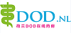 荷兰DOD中文官网