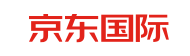 京東國際