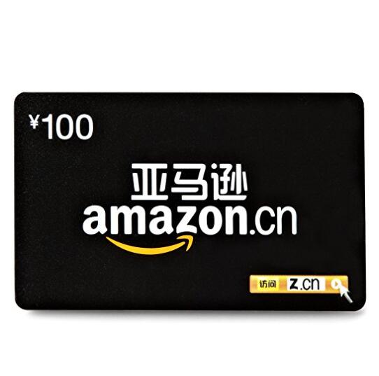 亚马逊中国100元电子礼品卡A