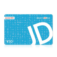京東50元電子禮品卡B
