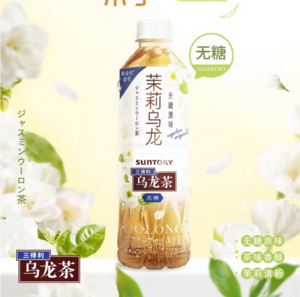 0糖0能量，Suntory 三得利 无糖茉莉乌龙茶 500mL*15瓶