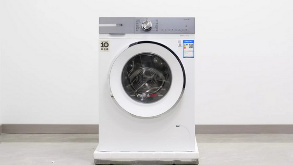 bosch博世净漾系列洗烘一体机wnb254x00w开箱使用评测