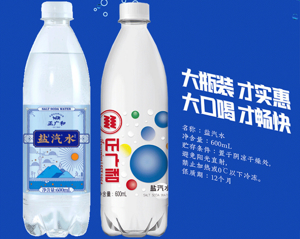 果汁产业最新设备趋势：灌装机如何引领生产潮流