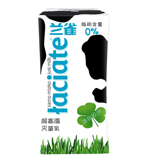 波兰进口,laciate 兰雀 兰雀脱脂纯牛奶 200ml*12盒*2件 52.5元26.