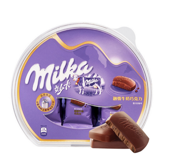 紫色包装的进口巧克力图片