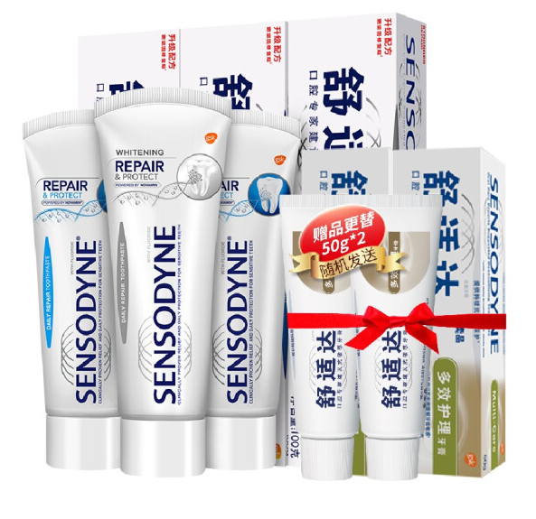 sensodyne 舒適達 專業抗敏修復novamin美白牙膏 (100g*3 便攜裝50g*2