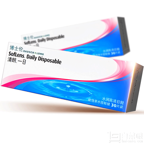 隐形眼镜是什么球面,隐形眼镜半年抛是什么意思