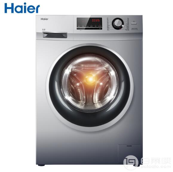 haier 海尔 10公斤蓝晶变频滚筒洗衣机新低￥1894包邮