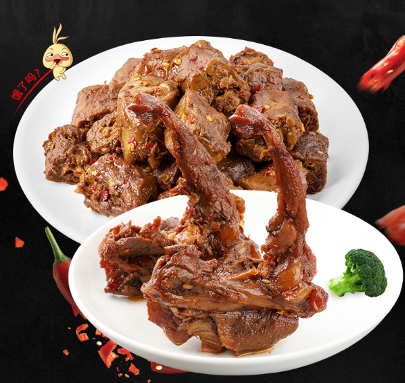 江西特产,煌上煌 保鲜装 鸭脖 鸭锁骨460g 新低￥18.