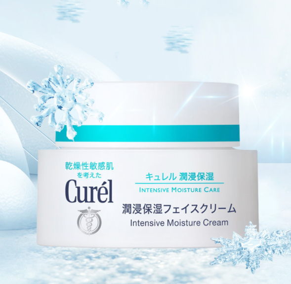 curel logo图片