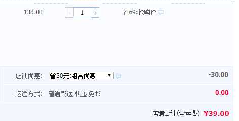 1544948023109205.png