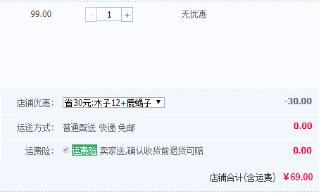 1552363162555597.png