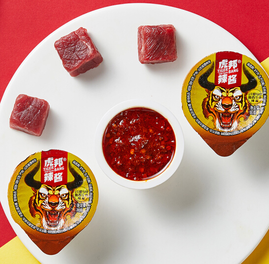 虎邦 鲁西牛肉鲜椒酱 30g*33罐39元(新低1.18元/罐)