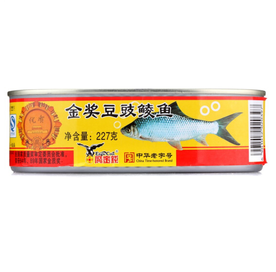 中华老字号,鹰金钱 金奖豆豉鲮鱼罐头 227g*4罐*2件94.85元(折11.