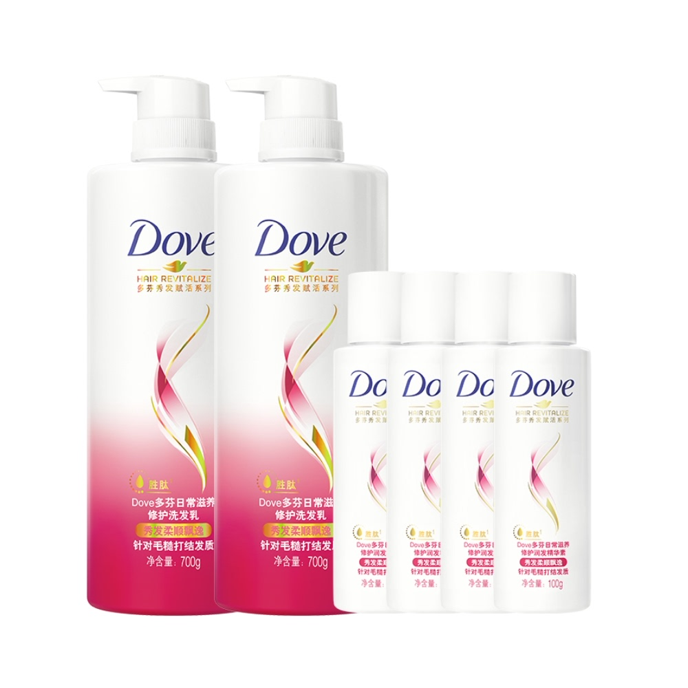 dove 多芬 滋养修护洗发水700ml*2 护发素100ml*4史低47