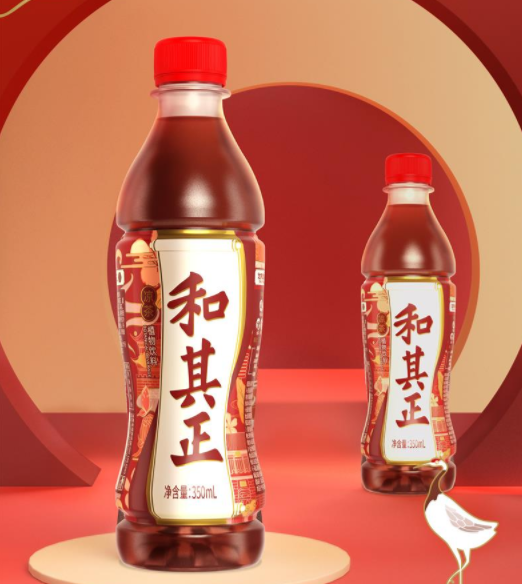 和其正 凉茶植物饮料 350ml*15瓶3291元包邮(双重优惠)